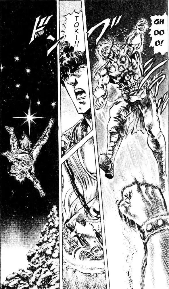 Fist of the North Star Chapter 103 18